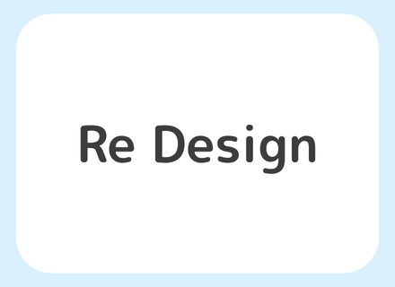 Webサイトリニューアル